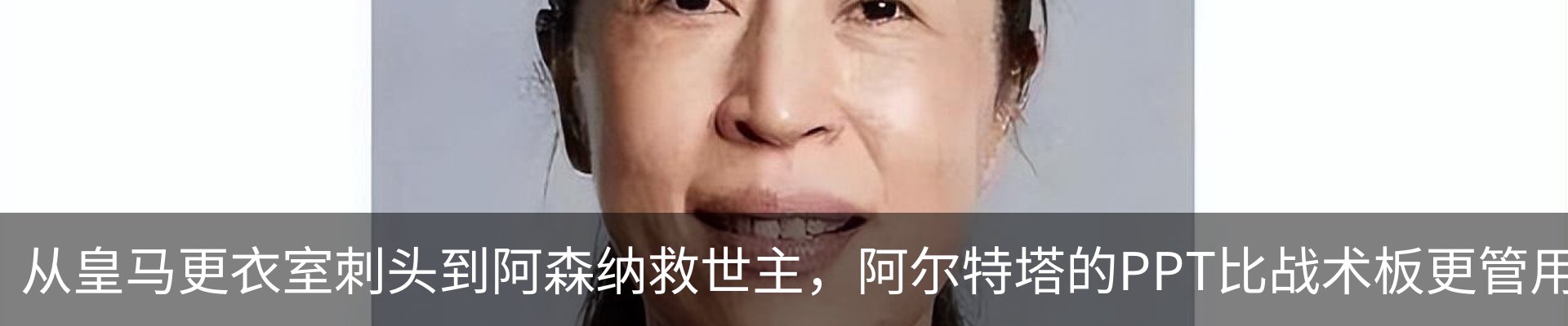 资讯动态