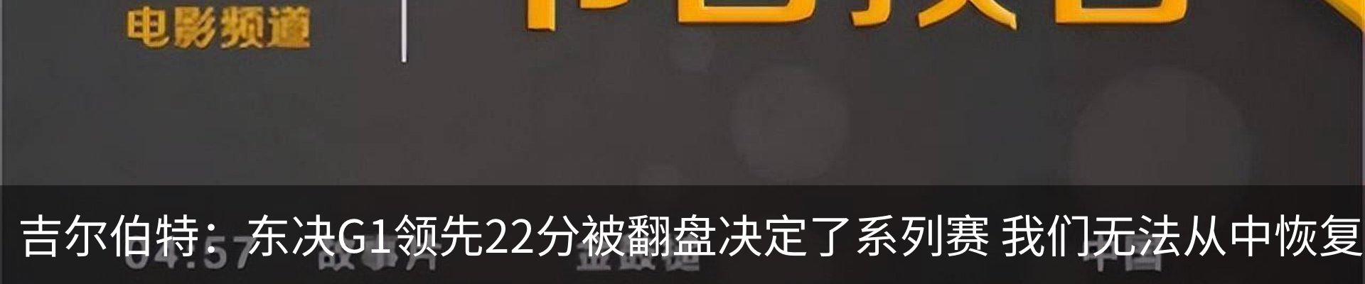 资讯动态