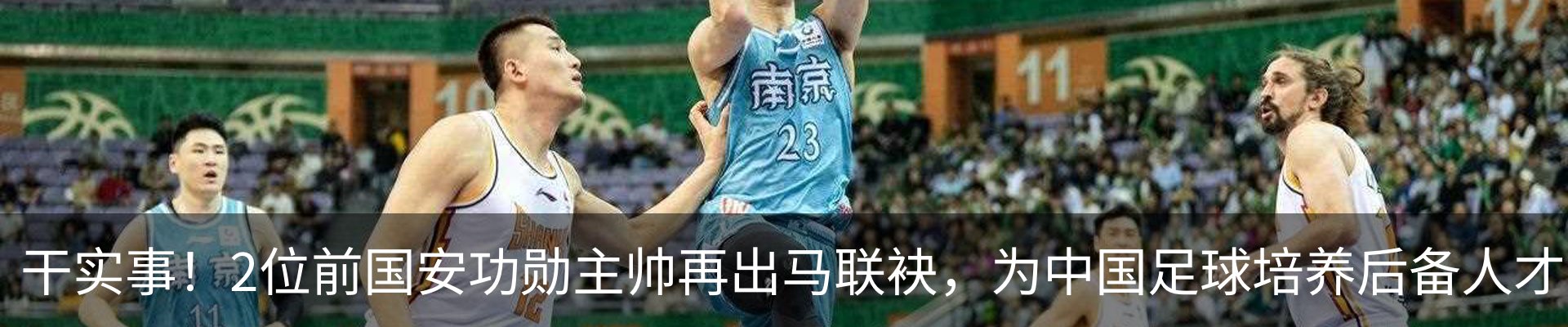 资讯动态