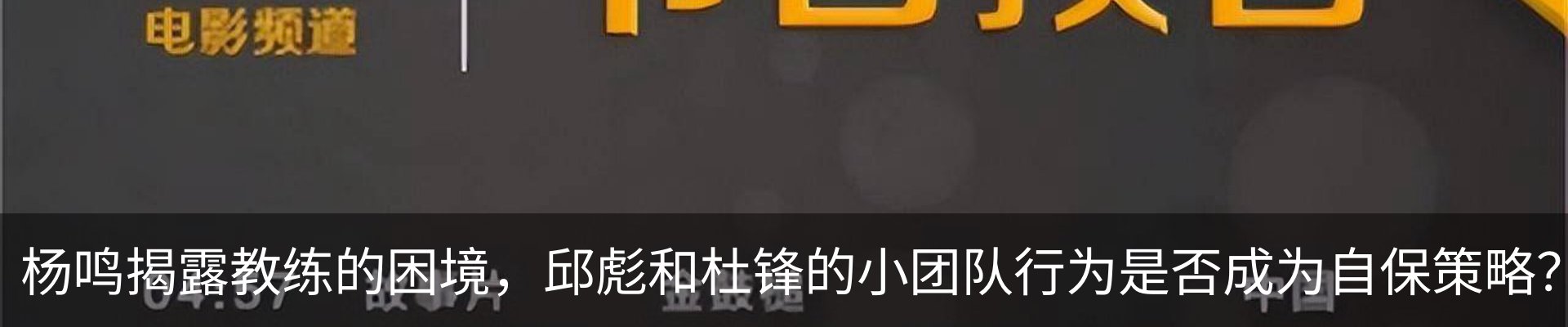 资讯动态