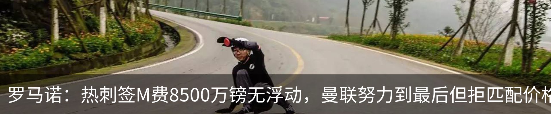 资讯动态