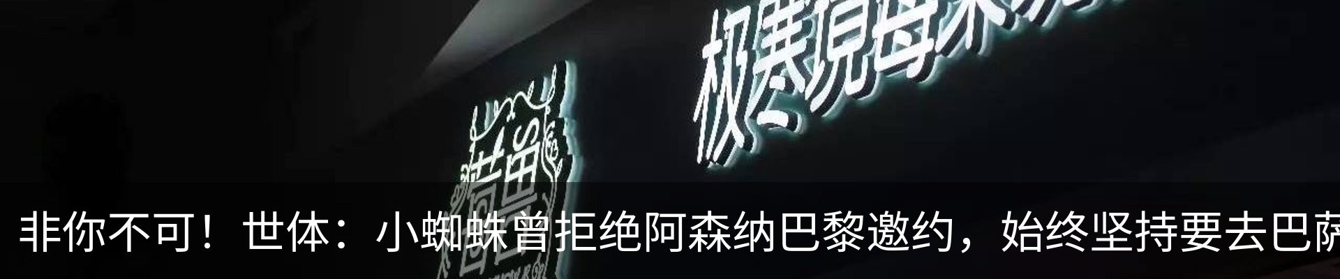 资讯动态