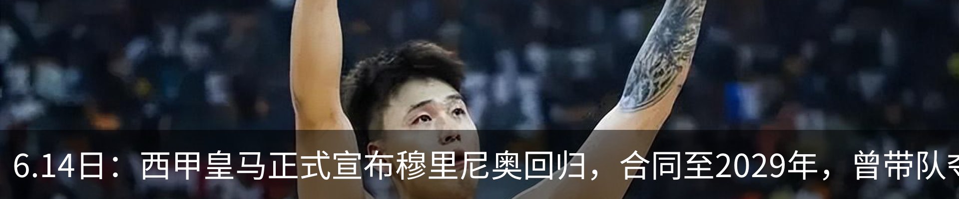 资讯动态